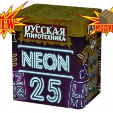Фейерверк Неон 25 25 х 1,25" арт. РС8222 в Новокузнецке