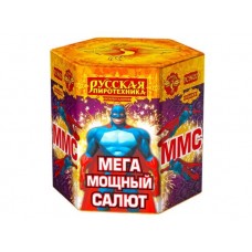 Фейерверк ММС: Мега Мощный Салют 19 х 2,0" арт. РС9620 в Новокузнецке